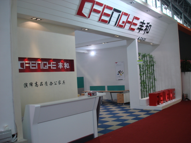 Fenghe-Exhibition | Exhibition-1