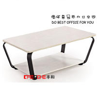 MFC Wood Material White Coffee Tea Table DO-501